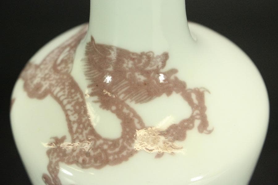 中国美術 紅龍紋 瓶(A759)