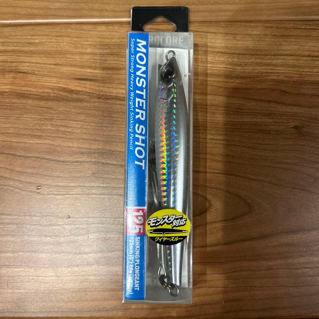 ルアーまとめ売り　8点　新品未使用