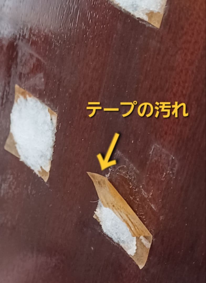 年代物のギター MARUE MUSICAL SAN TONE MF-100