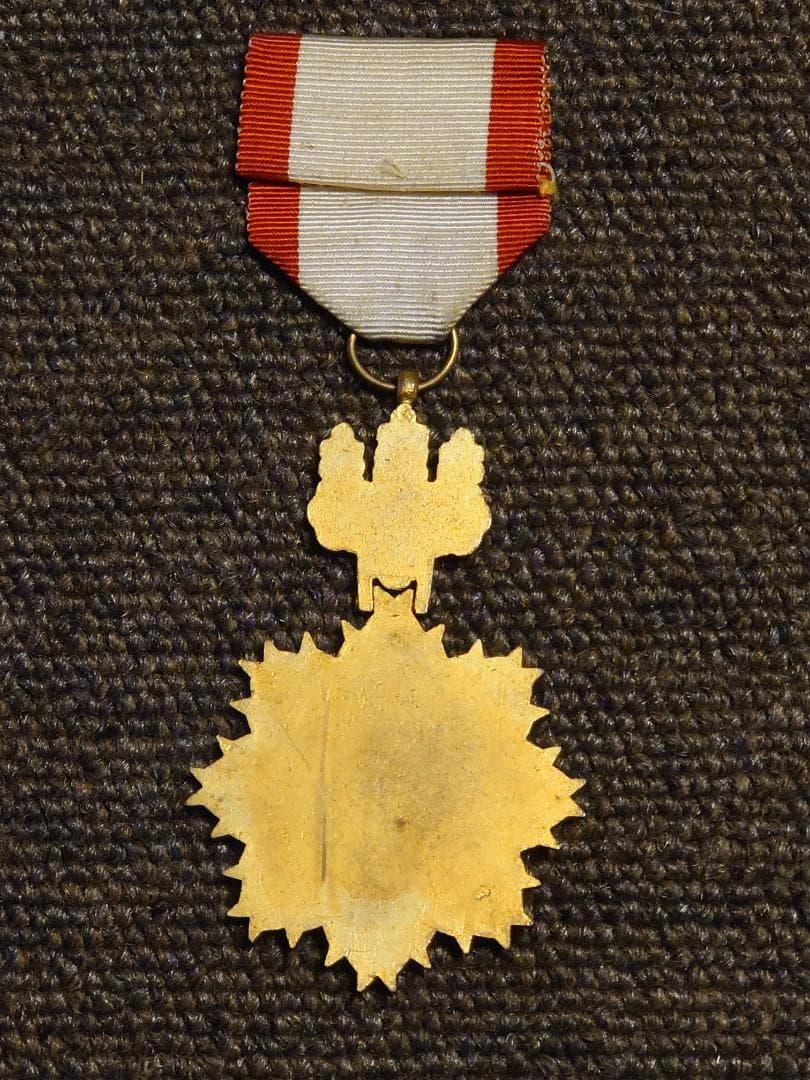 旭日章　5等6等　瑞宝章　5等6等