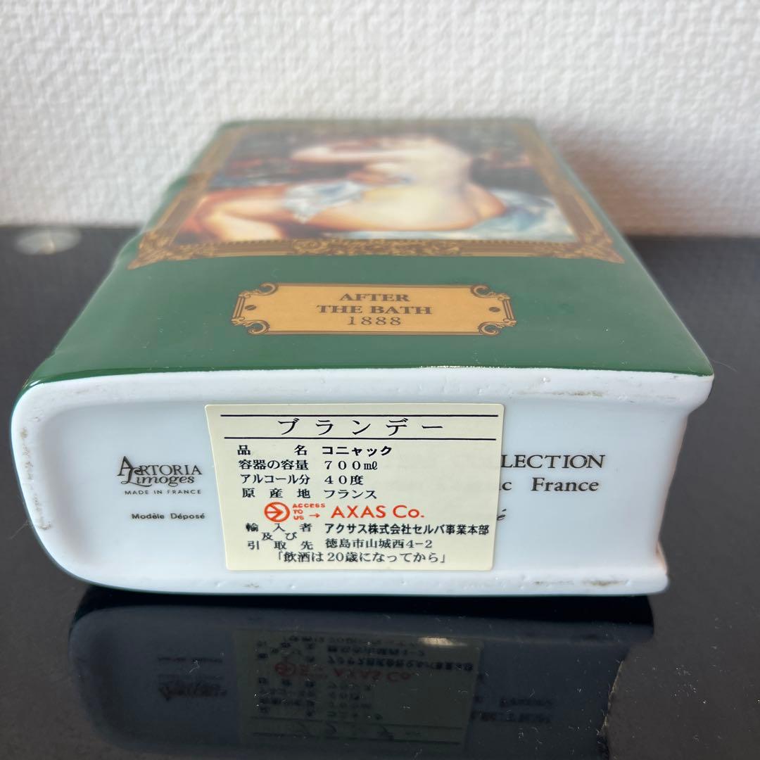 CAMUS SPECIAL RESERVE ブック