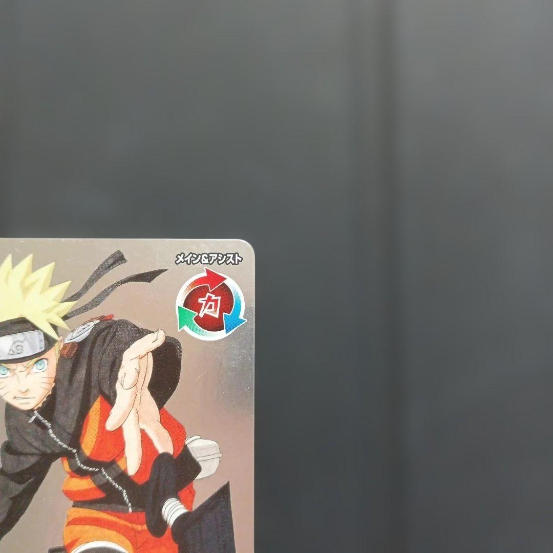 ナルティメットクロス　うずまきナルト 春野サクラ2枚セット
