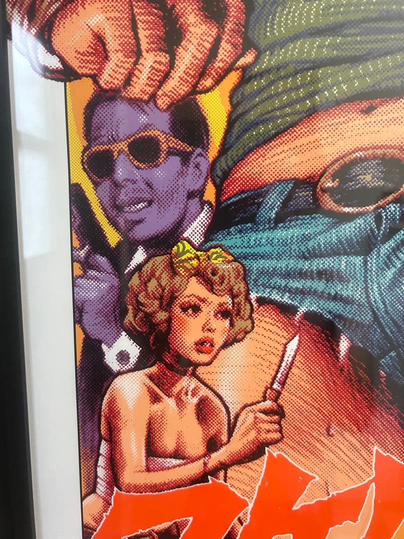 ロッキンジェリービーン　シルクスクリーン　額付