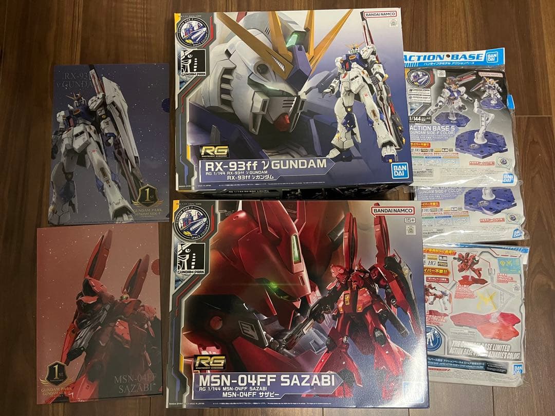 【本日まで限定値引】GUNDAMsideF 非売品含む福岡限定セット