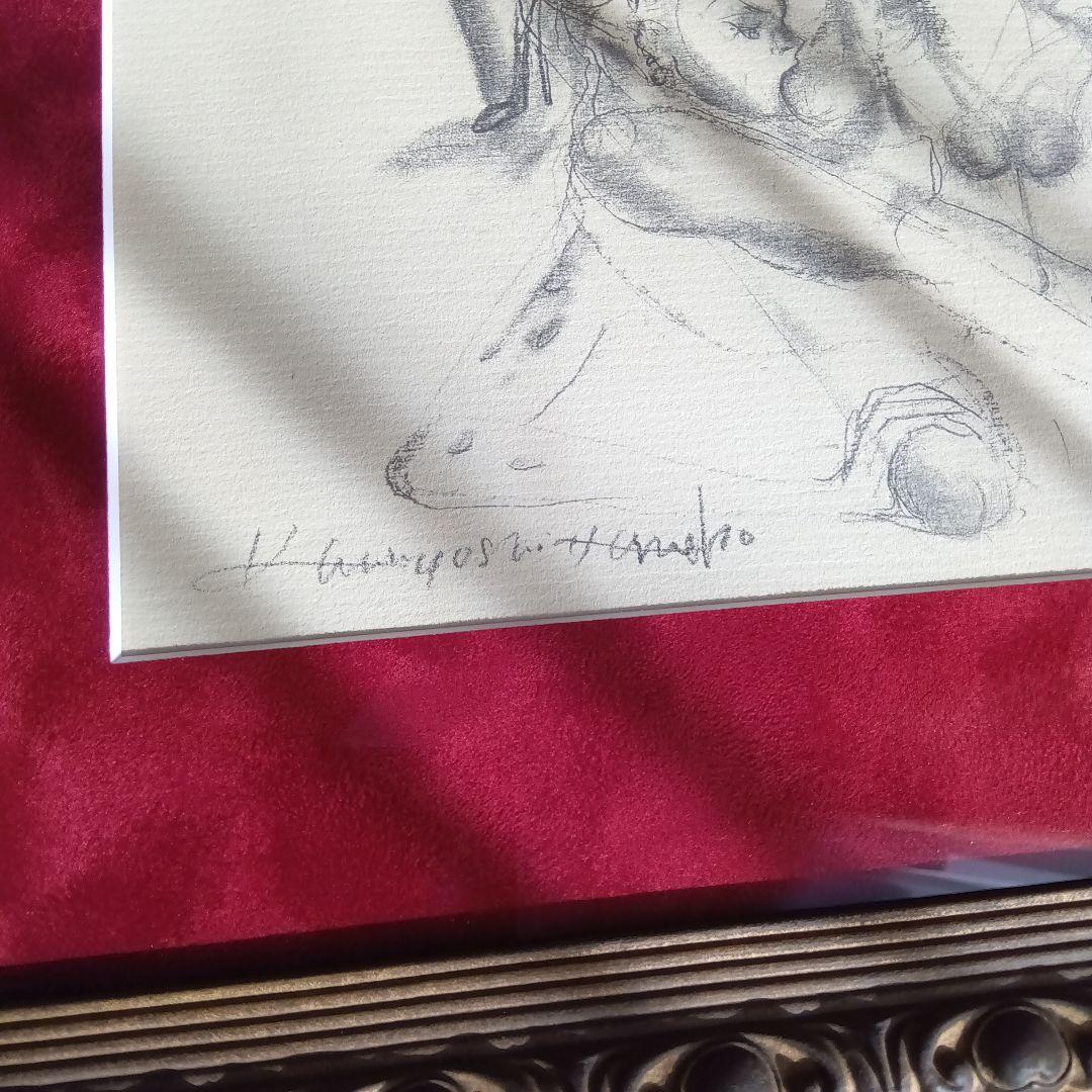 金子國義　金子国義　限定　リトグラフ 2/125 サイン　署名　額装済み