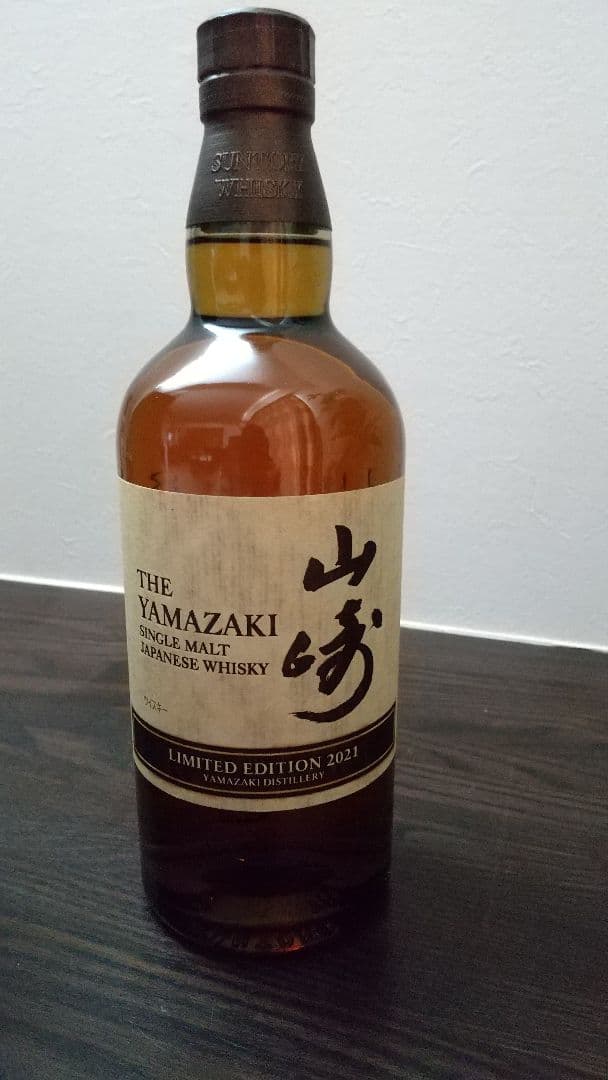 サントリー 山崎 シングルモルトウイスキー LIMITED EDITION 2…