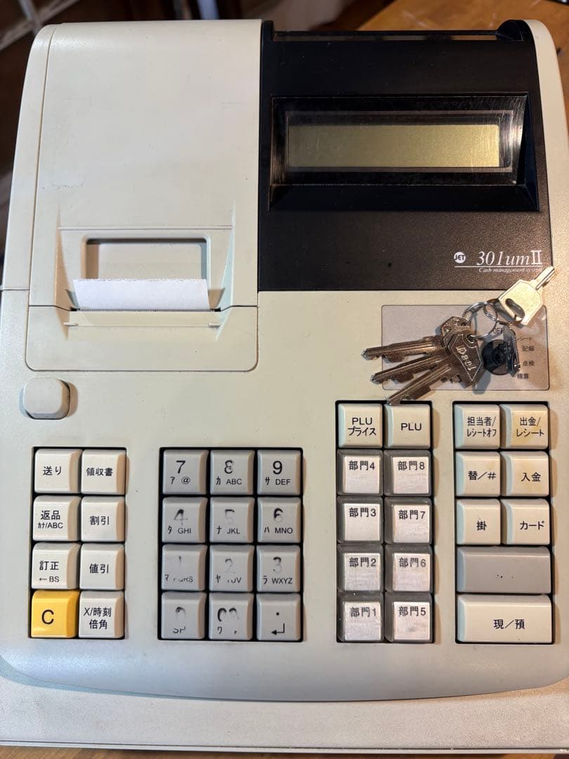 JET電子レジスター ジャンク