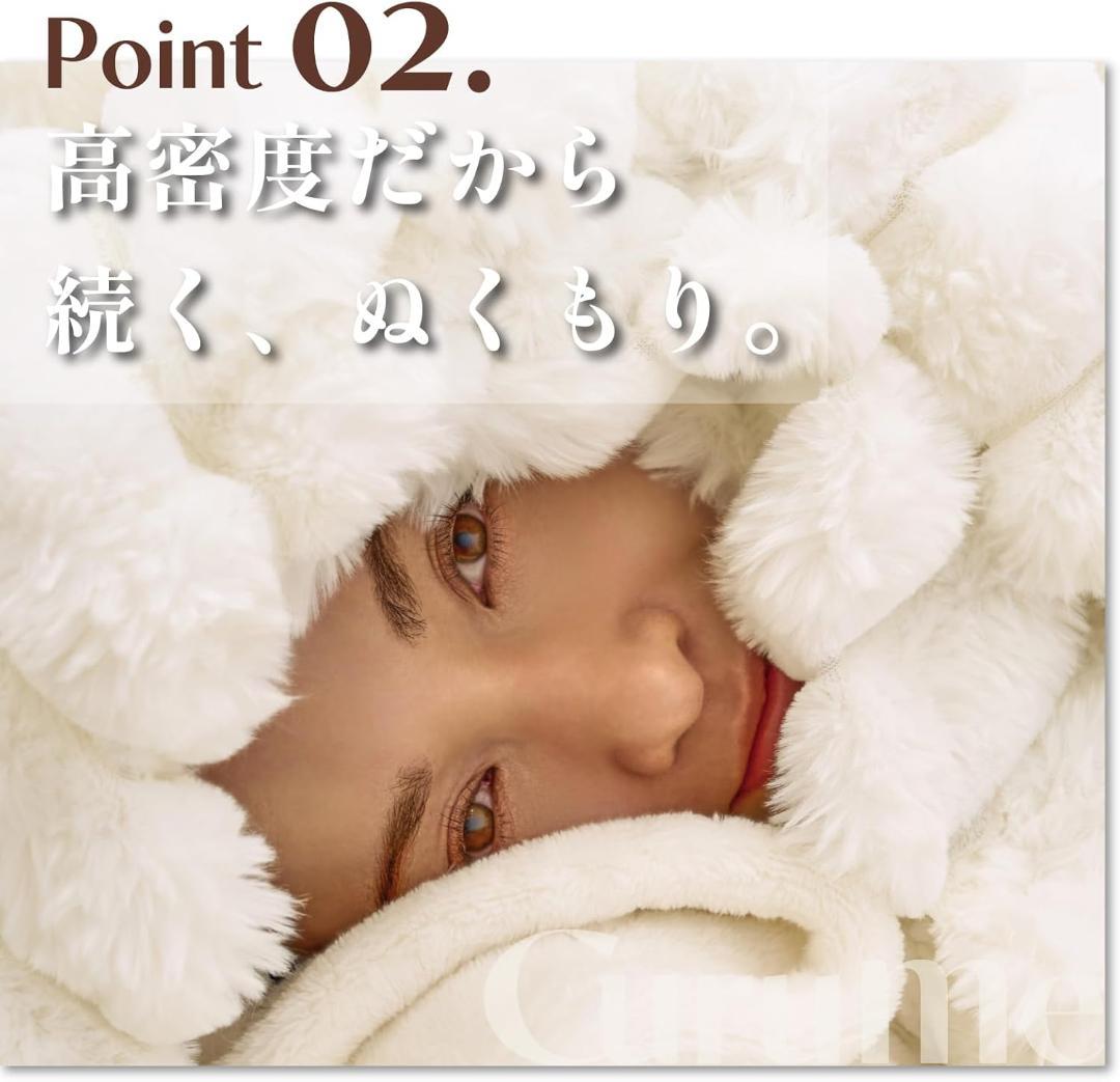 毛布にもなる掛け布団カバー 洗える ダブル 190×210cm カーキ、ダブル