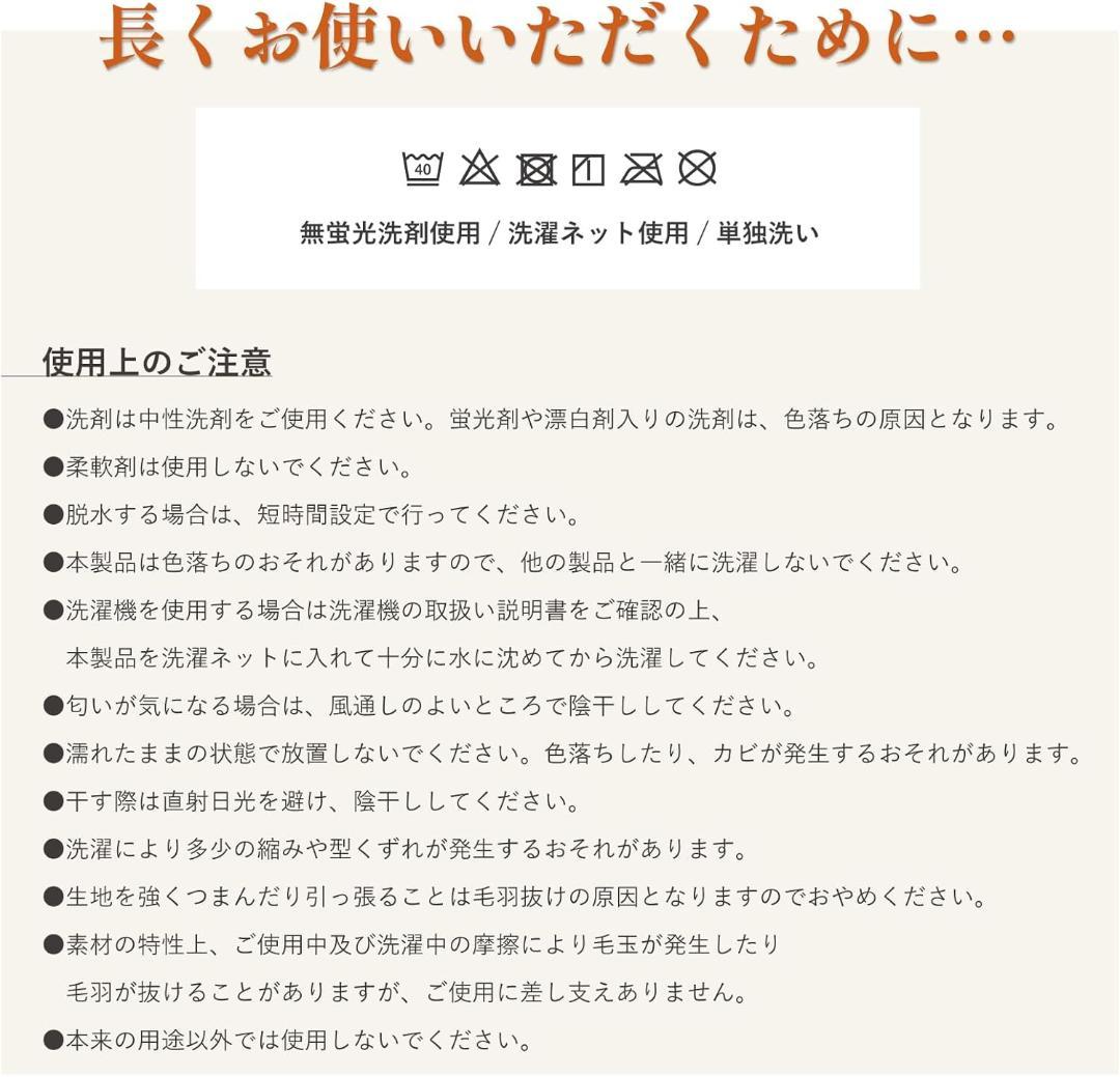 毛布にもなる掛け布団カバー 洗える ダブル 190×210cm カーキ、ダブル