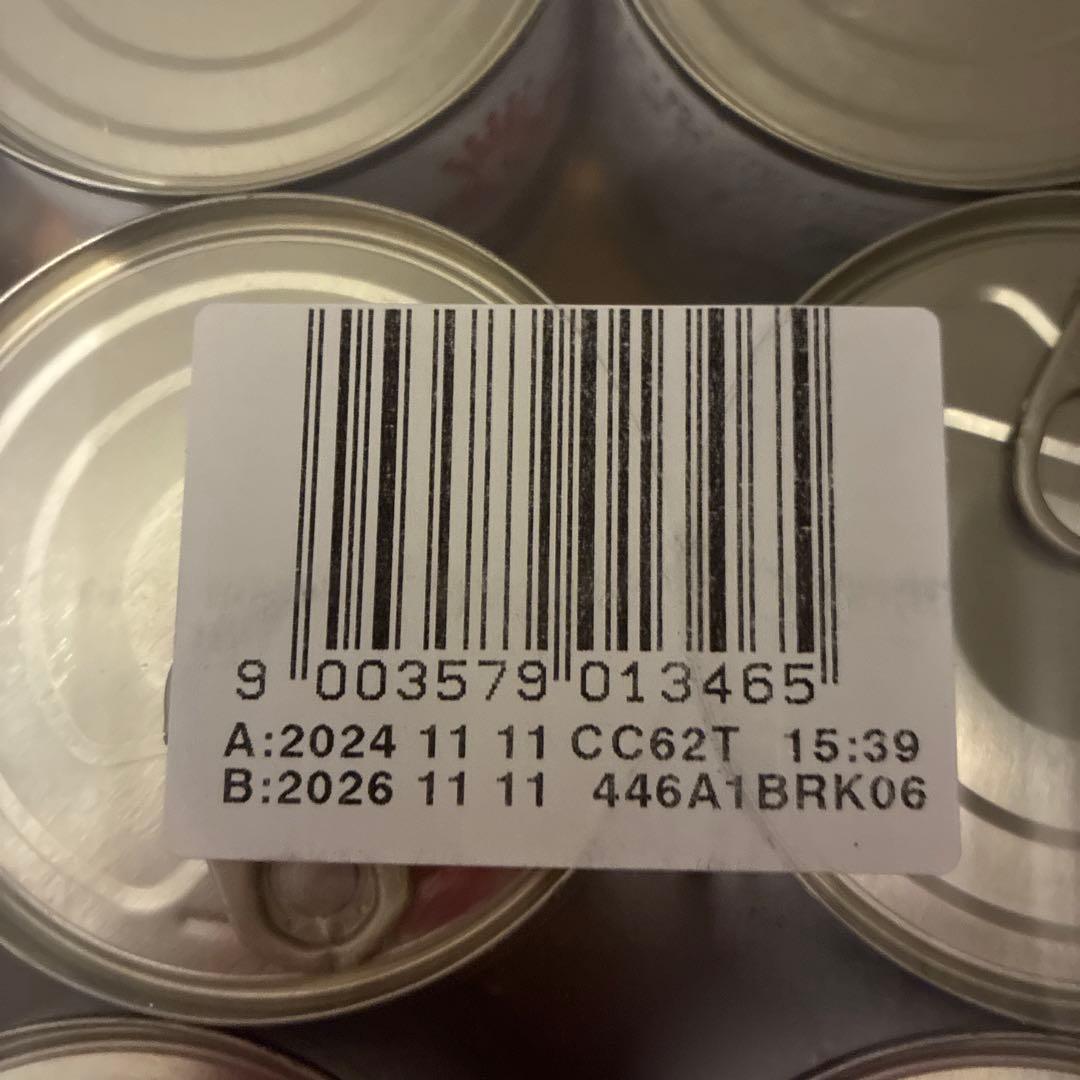 aura　ロイヤルカナン　腎臓サポート 犬用　48缶