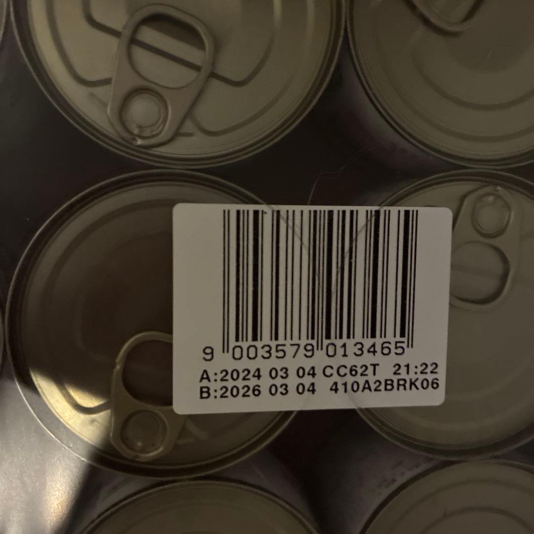 aura　ロイヤルカナン　腎臓サポート 犬用　48缶