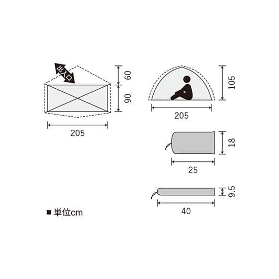 【新品】1人用 ソロキャンプ VL-19 4S ブルー 軽量ダブルテント
