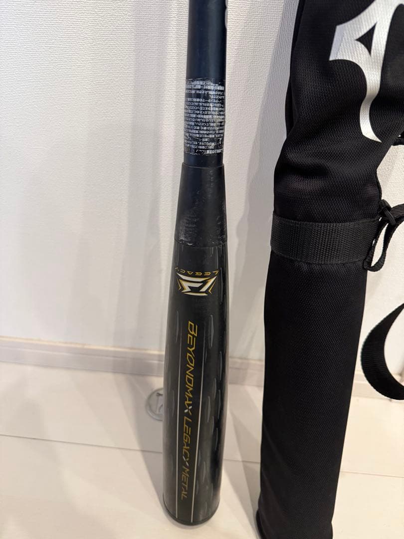 [ミズノ ビヨンドマックスレガシー メタル　バット　トップバランス］