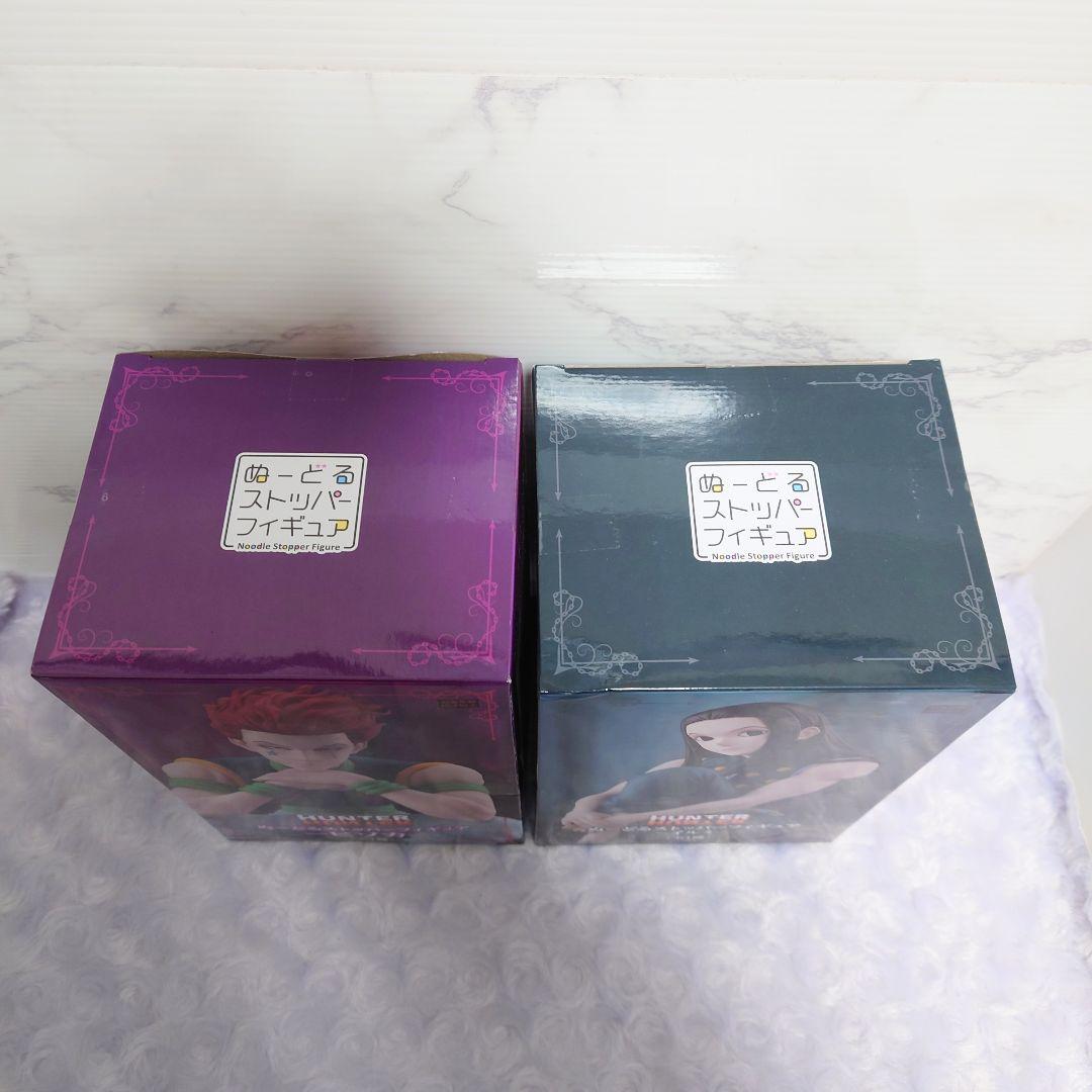 HUNTER×HUNTER　ぬーどるストッパーフィギュア　ヒソカ　イルミ