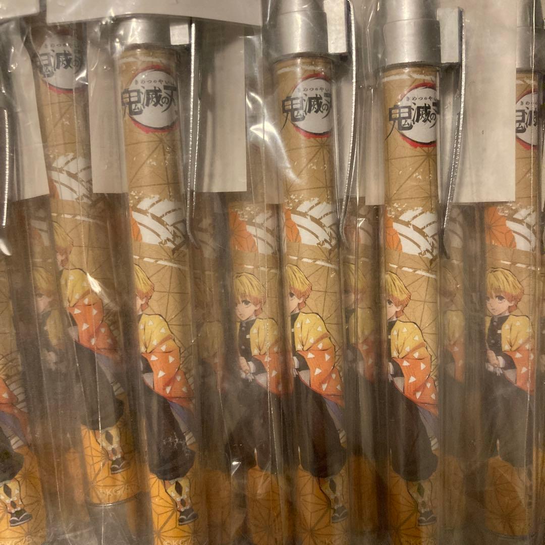 鬼滅の刃　我妻善逸　シャーペン　まとめ売り