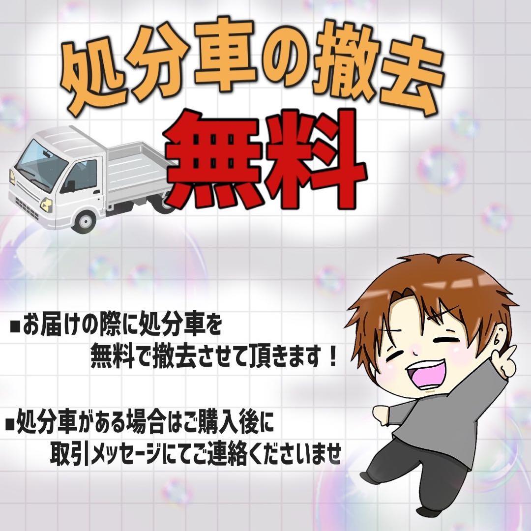 【83】電動自転車 Panasonic lithium vivi DX ブラック