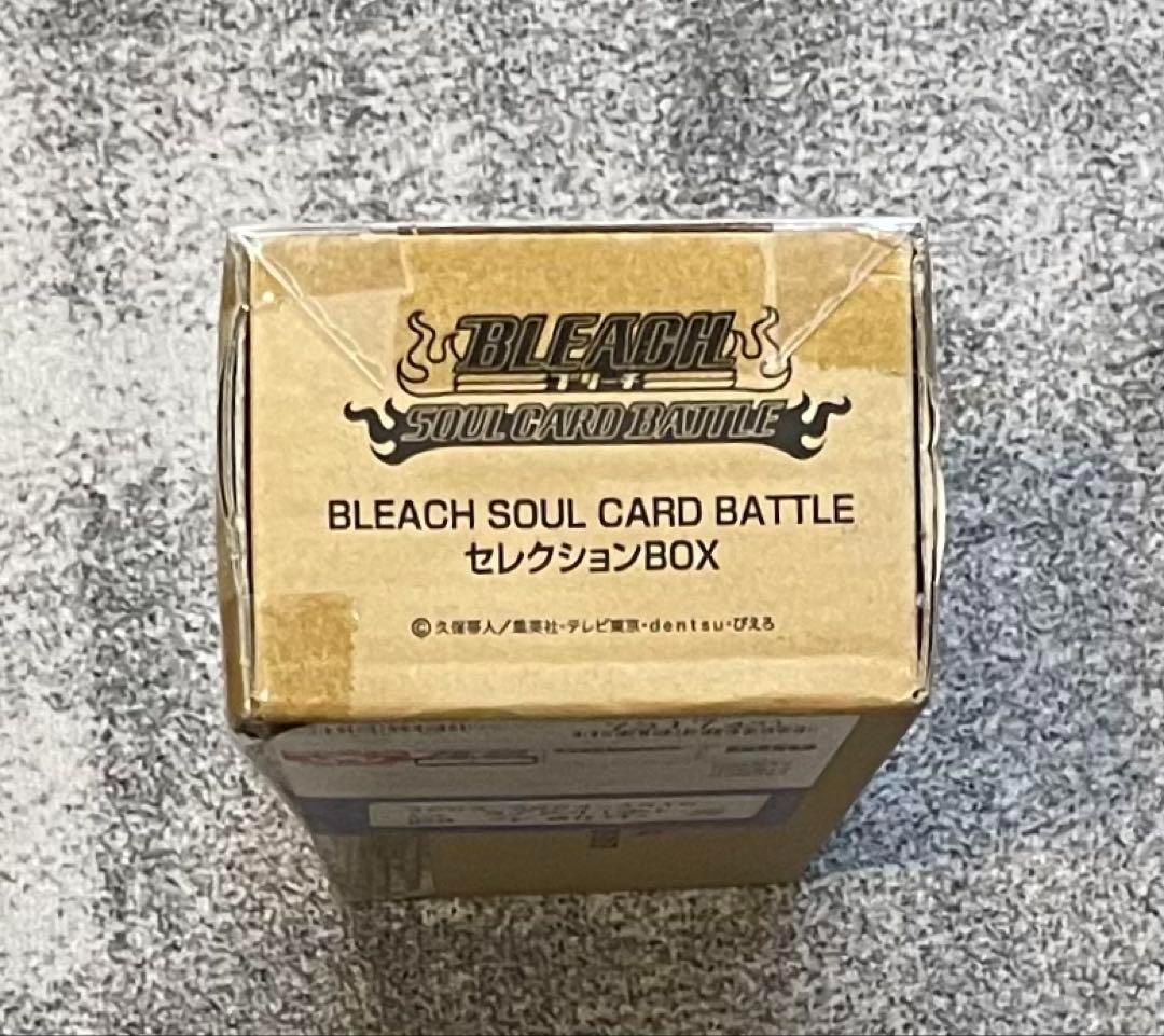 【未開封】BLEACH SOUL CARD BATTLE セレクションBOX
