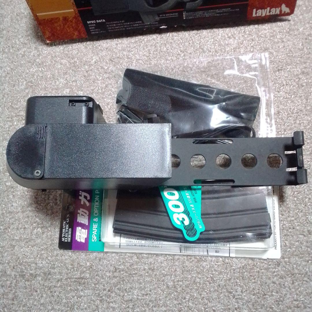 ライラクス　東京マルイP90用 1500連ボックスマガジン