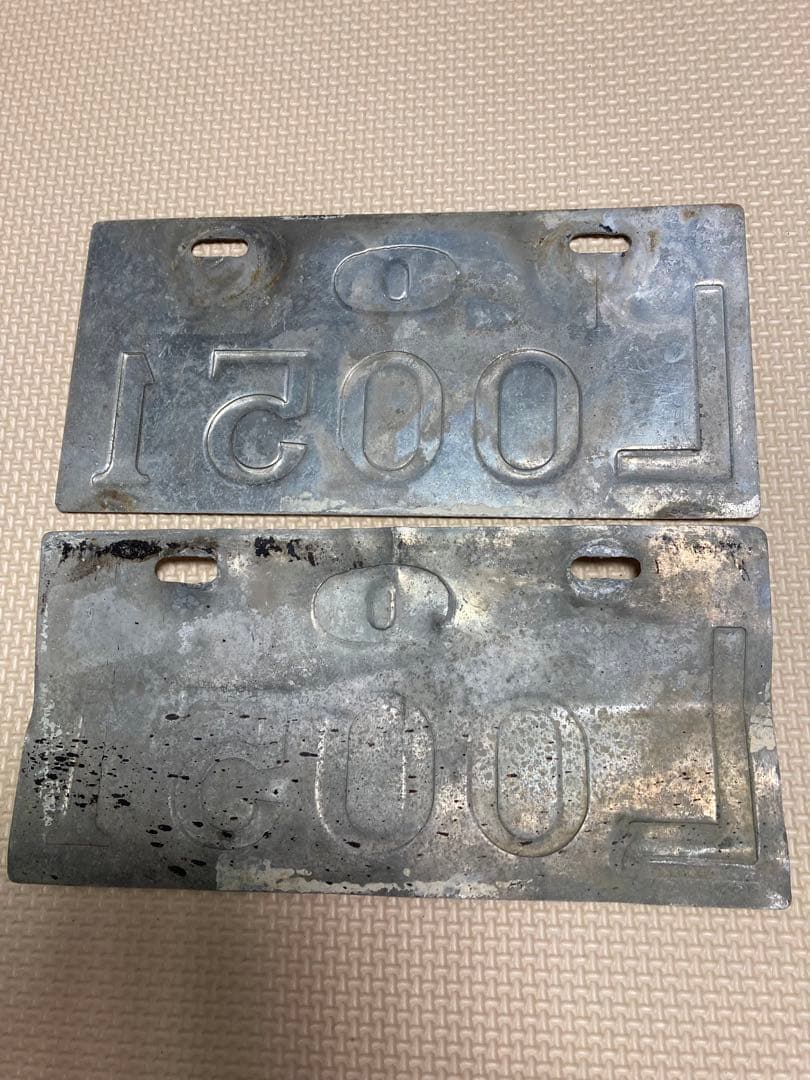 琉球政府発行 軽車両ナンバープレート