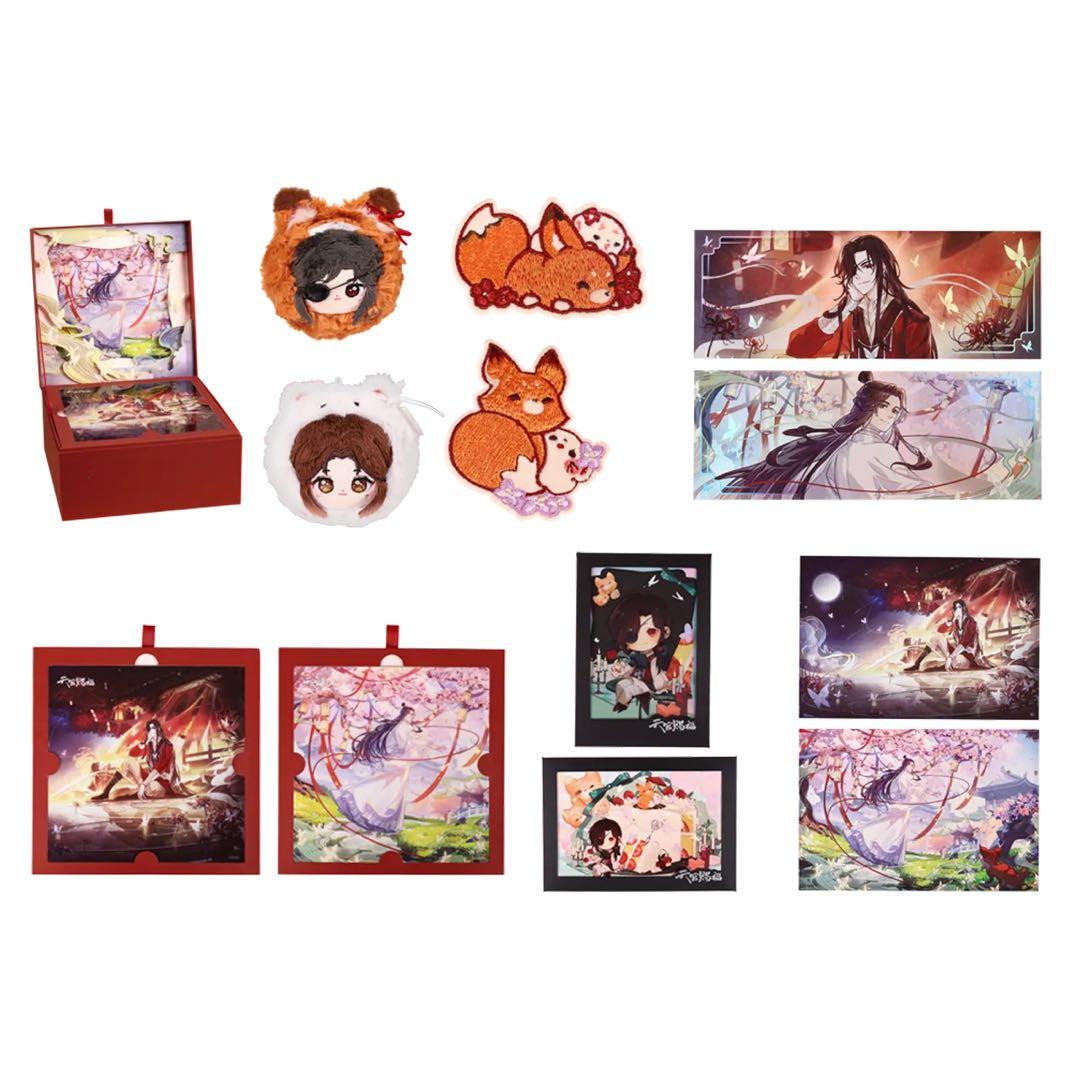 天官賜福　数量限定　蝶影一心　誕生日ボックス