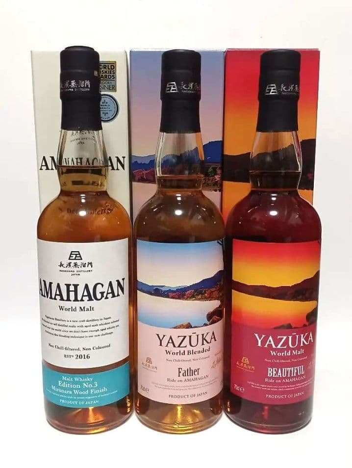 長濱蒸留所　YAZUKA Father・BEAUTIFUL アマハガンNo.3