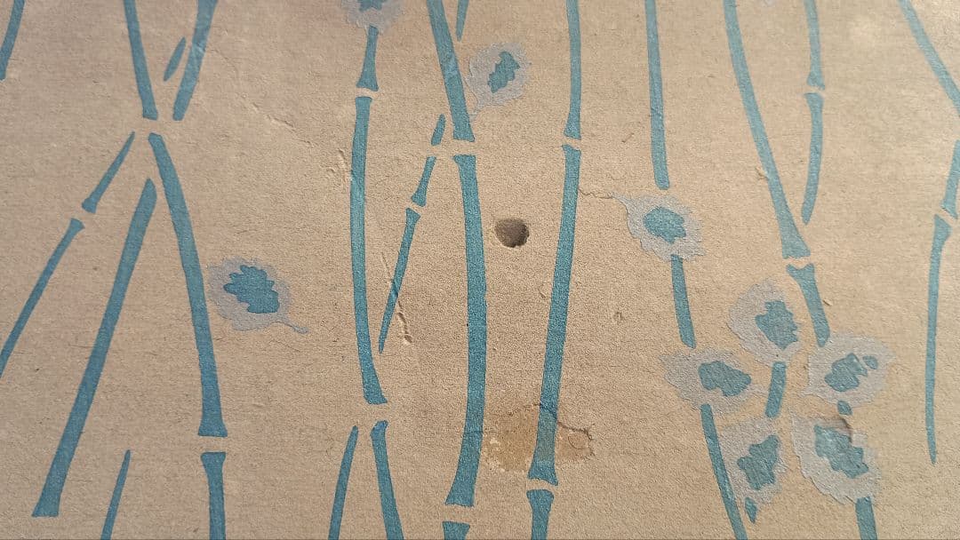 福沢諭吉の書額　「独立自尊」絹本 書 扁額 複製品