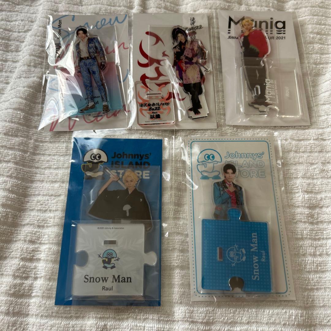 (本日限り値下げ) Man CD DVD 公式写真 うちわ まとめ売り