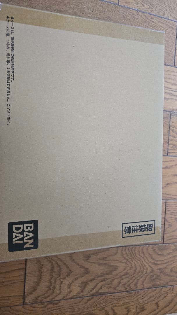 ※※「r 」※※ハンターハンター パーフェクトコレクタブルセット