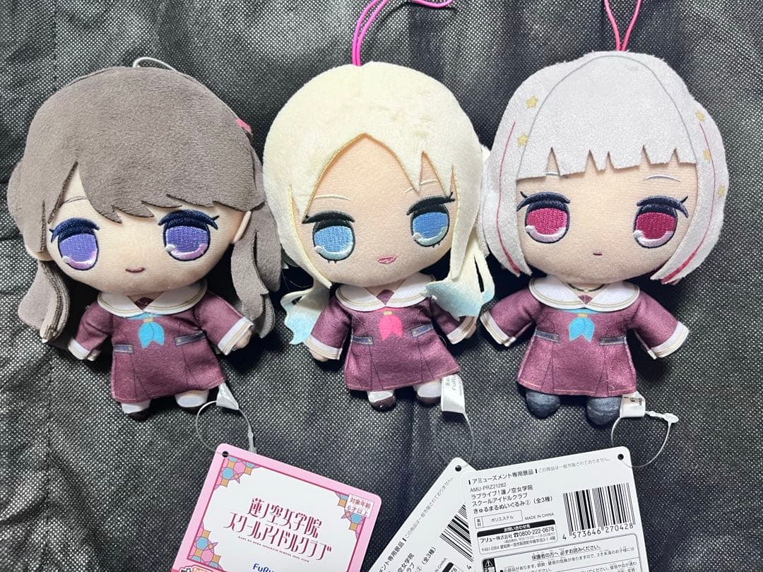ゆ*あ様 ラブライブ！蓮ノ空女学院スクールアイドルクラブ　きゅるまるぬいぐるみ全