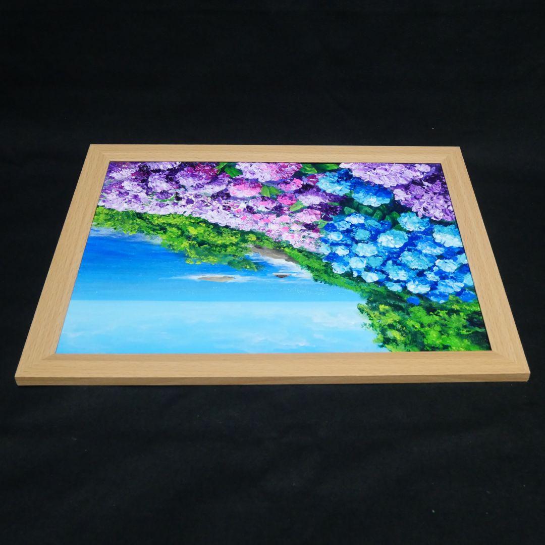 油絵 油彩 油彩画 絵画 絵【海と空と桃源郷岬の紫陽花】