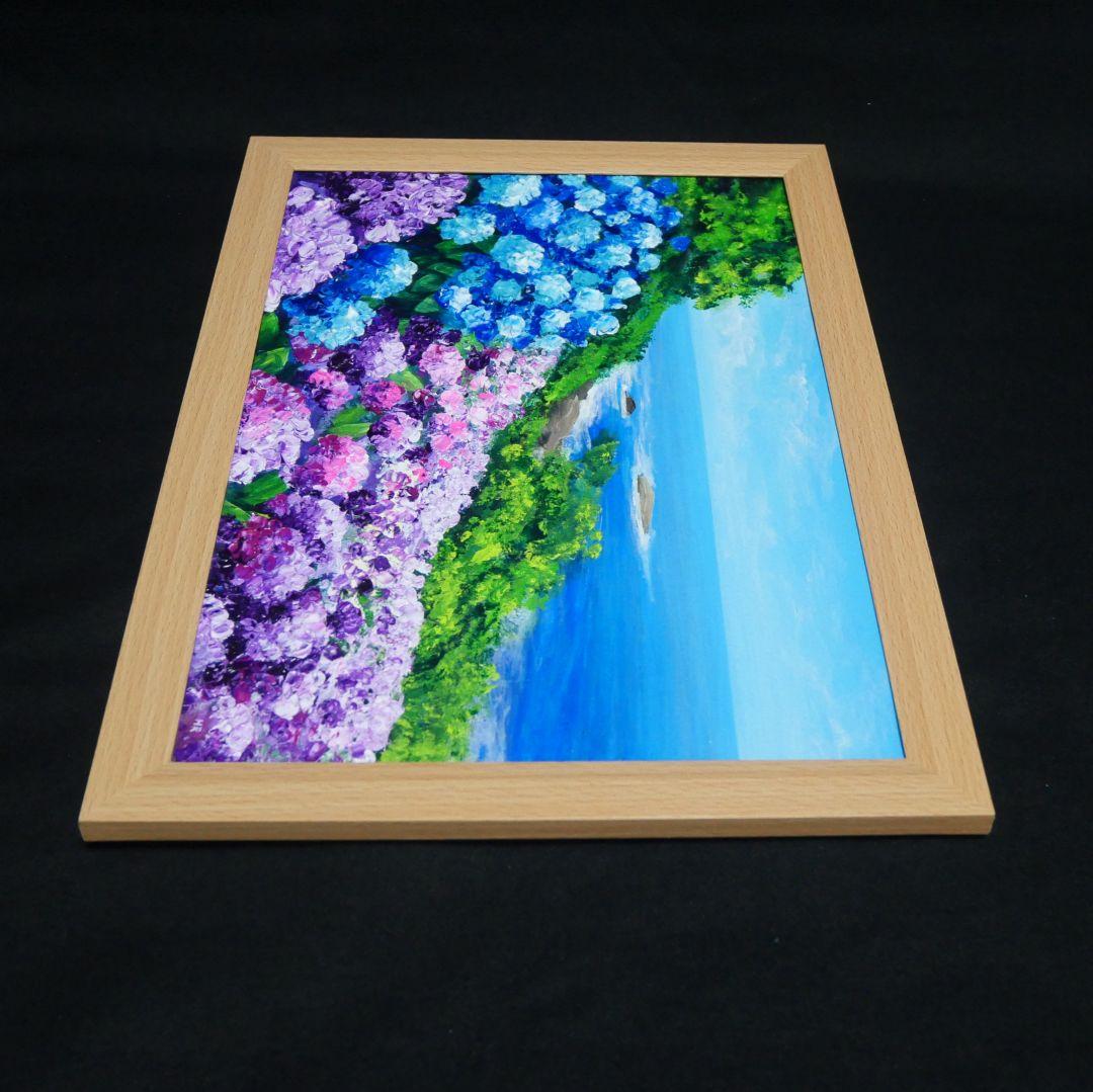 油絵 油彩 油彩画 絵画 絵【海と空と桃源郷岬の紫陽花】