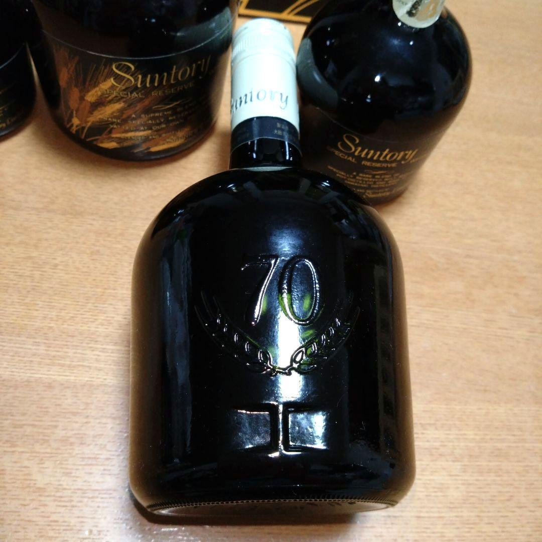 ◆サントリー◆スペシャルリザーブ◆70周年記念ボトル◆特級◆麦穂ラベル◆古酒