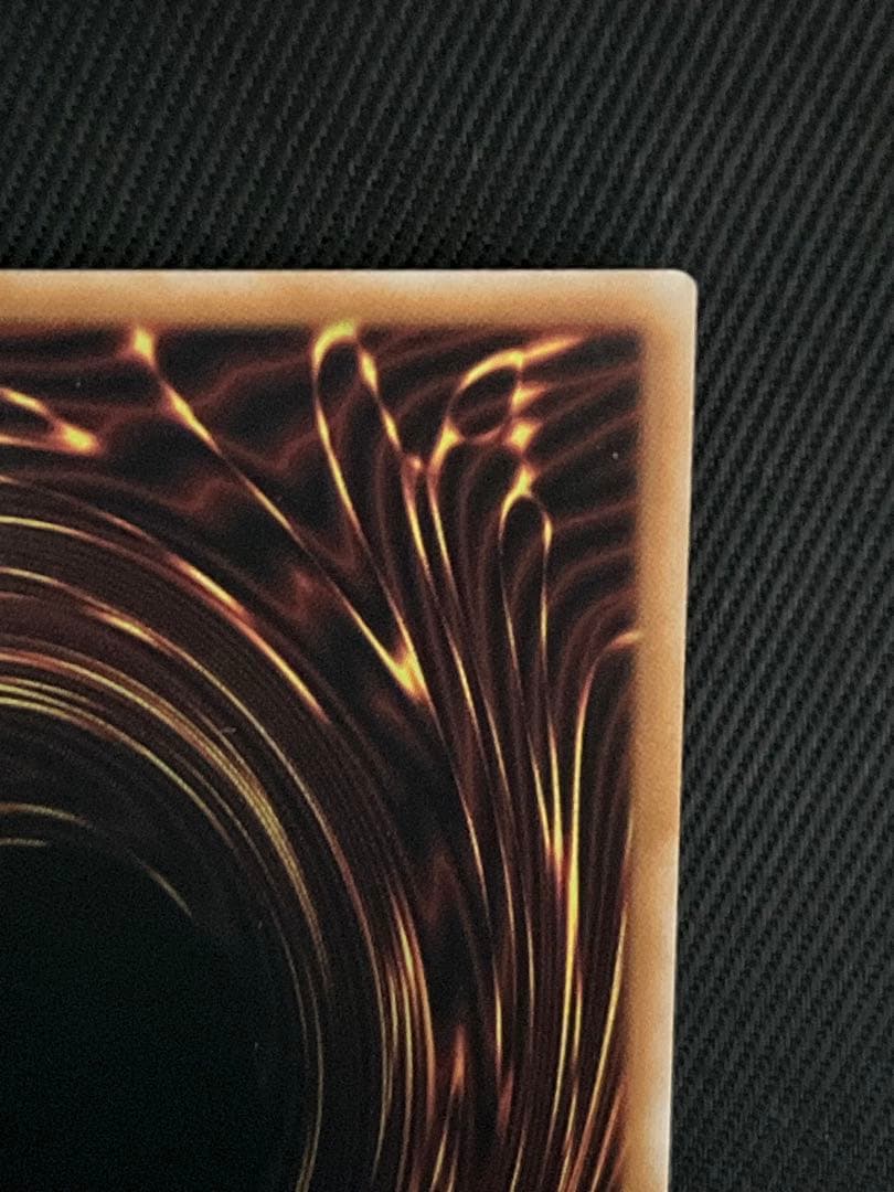 遊戯王　青眼の白龍　プリズマティックシークレットレア スタンプ　日版