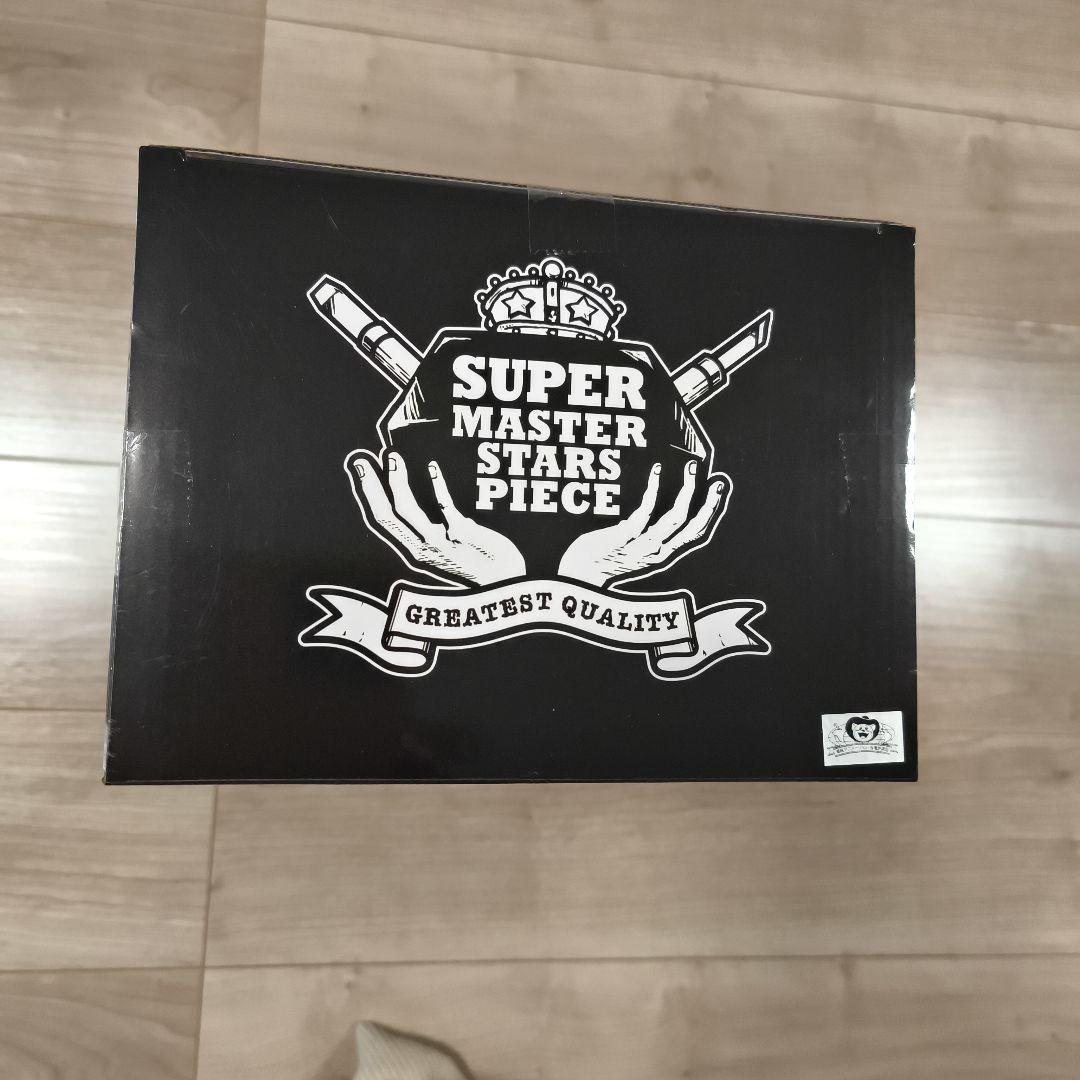 ドラゴンボール 孫悟空 フィギュア　スーパー　マスター　スターズ　ピース　04