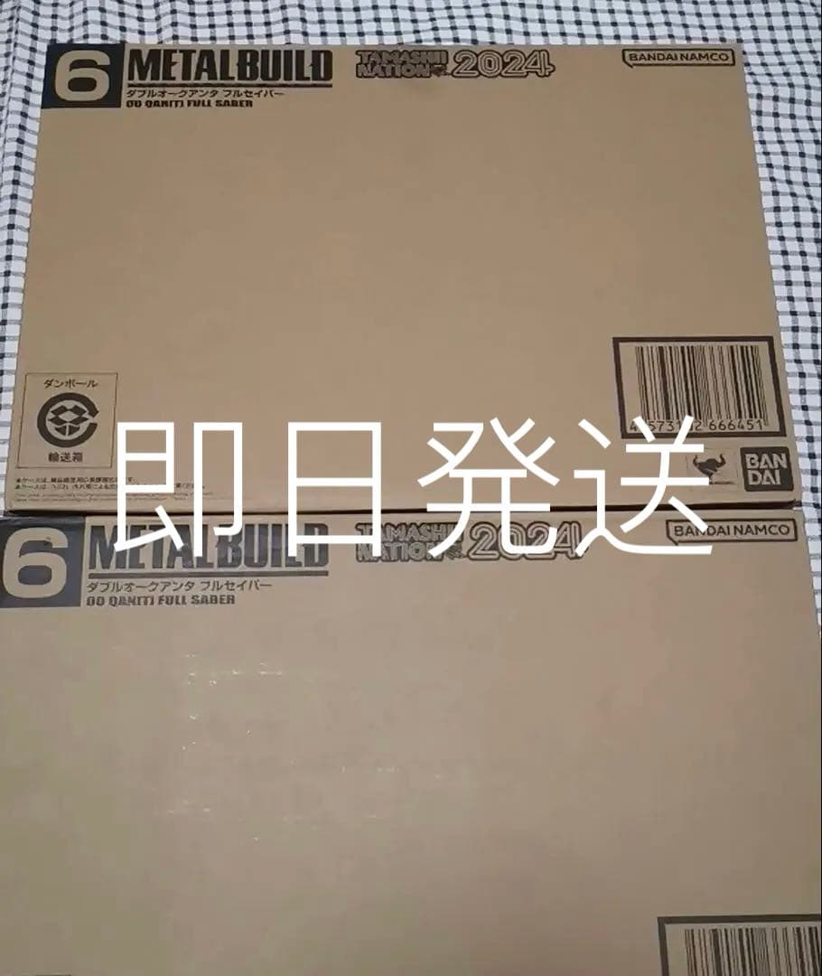 【新品未開封】L BUILD メタルビルドダブルオークアンタフルセイバー