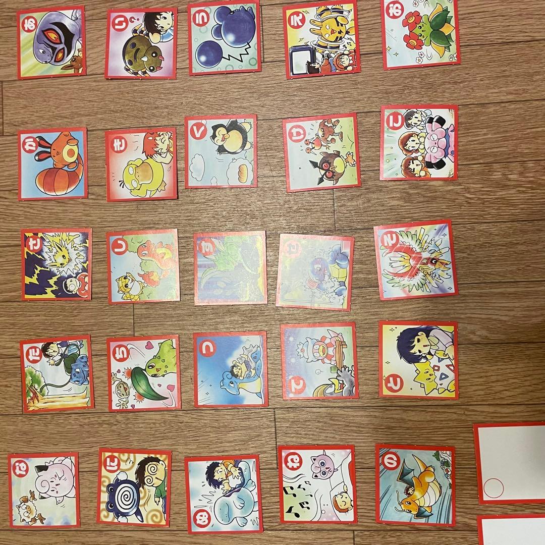 ポケットモンスター 新ポケモンゲットかるた てれびくん 1999年2月号　付録