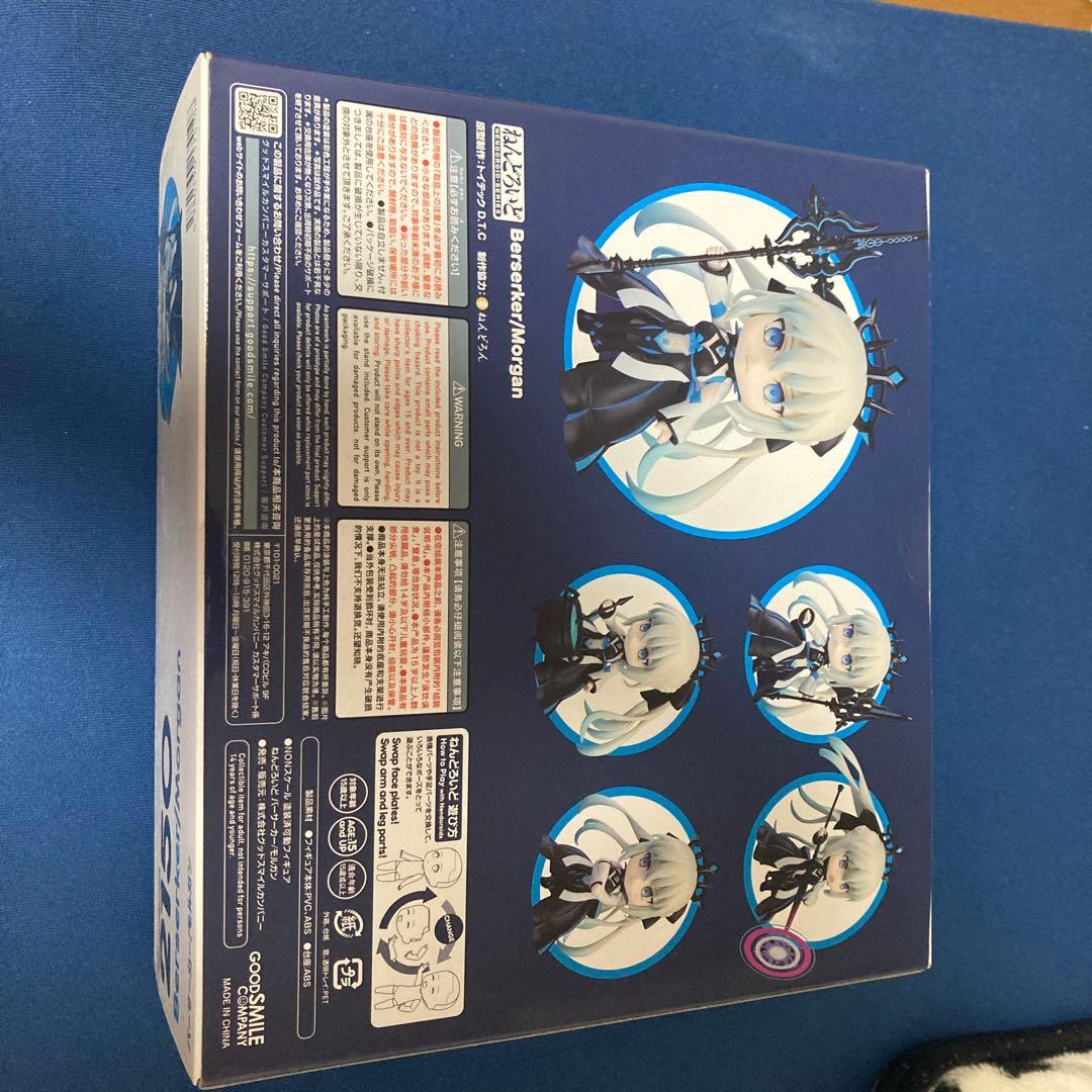 未開封新品　Fate FGO ねんどろいど 2150モルガン