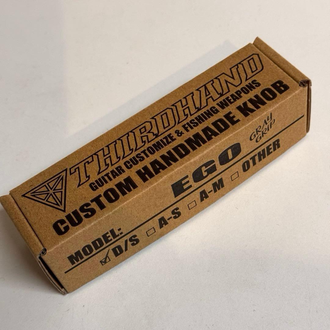 サードハンド エゴノブ グレー EGOノブ