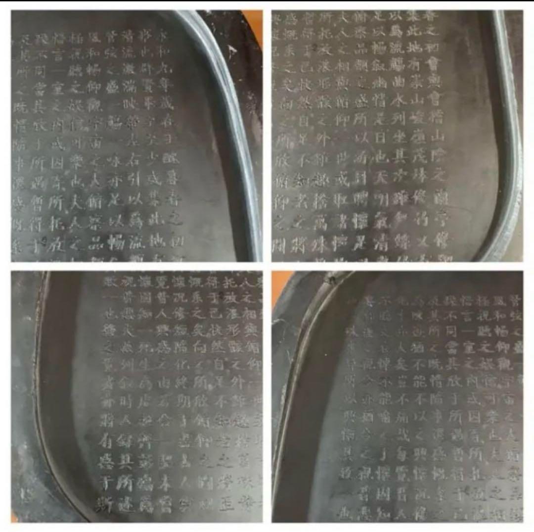 [極上品] 宋時代　文房四宝 中国美術・書道具/名石・端渓硯/老坑；石友铭 在铭