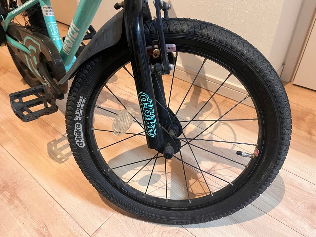 d-bike 自転車　引き取り　福島県　宮城県