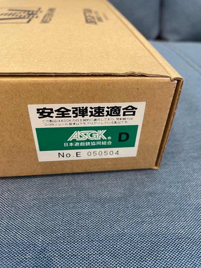 ウエスタンアームズ　コルト　コンパクトヒートカスタム　M1991A1