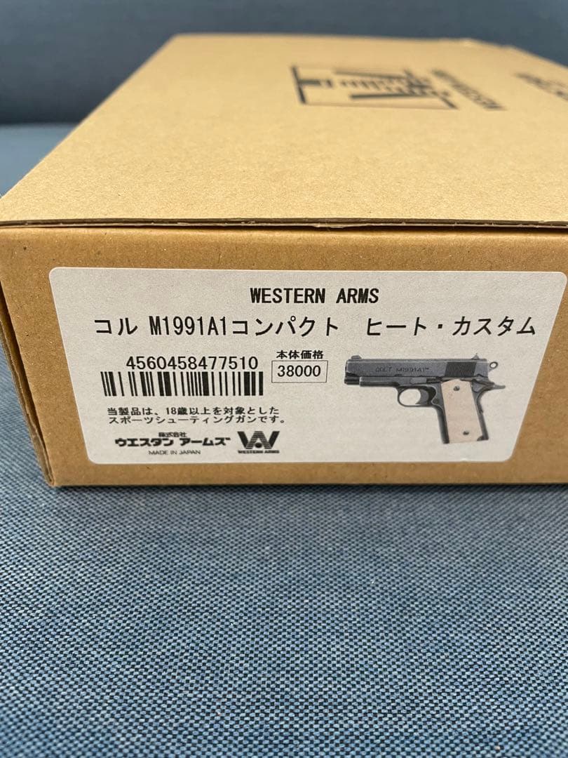 ウエスタンアームズ　コルト　コンパクトヒートカスタム　M1991A1