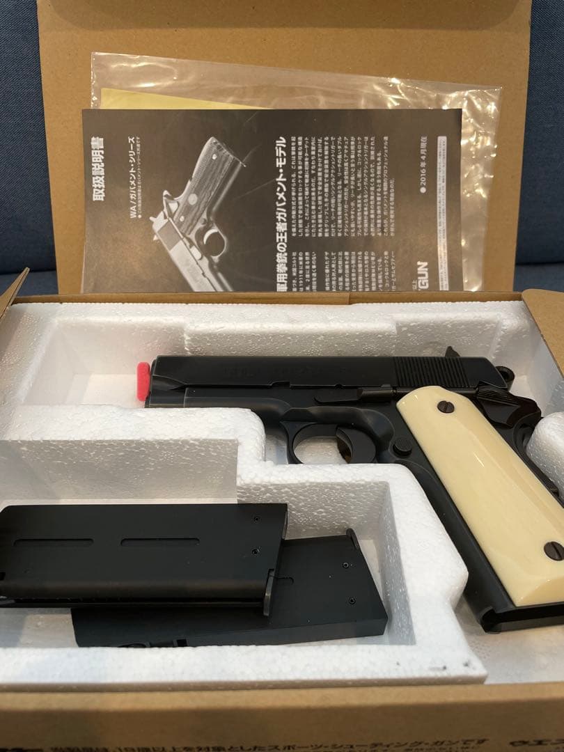 ウエスタンアームズ　コルト　コンパクトヒートカスタム　M1991A1