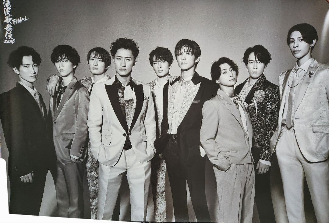 滝沢歌舞伎、振袖セット