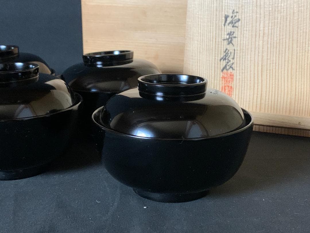 輪島塗 塩安製 黒真塗 汁椀 10客 共箱 茶懐石道具茶道具 901