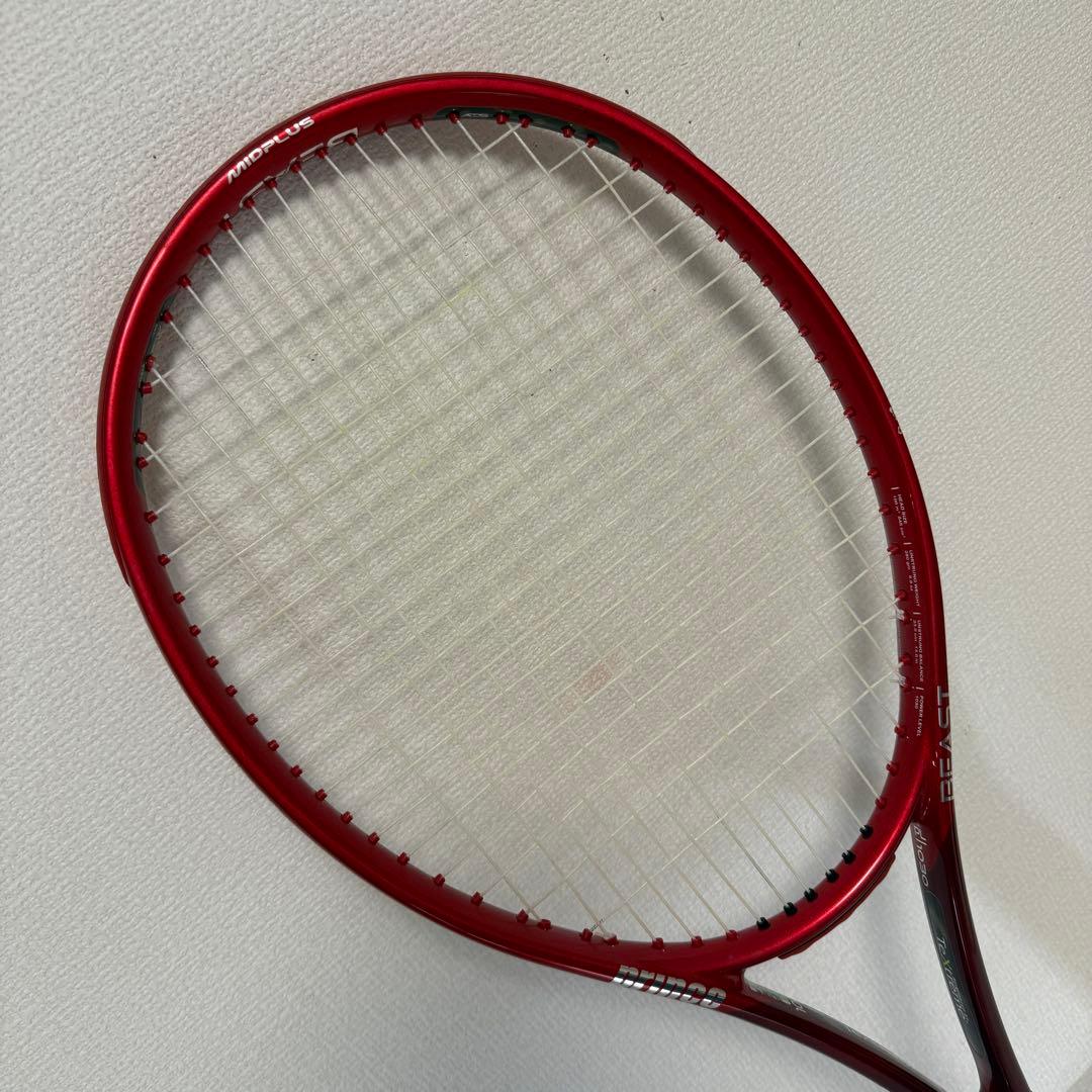Prince BEAST100 280g G2 レッド