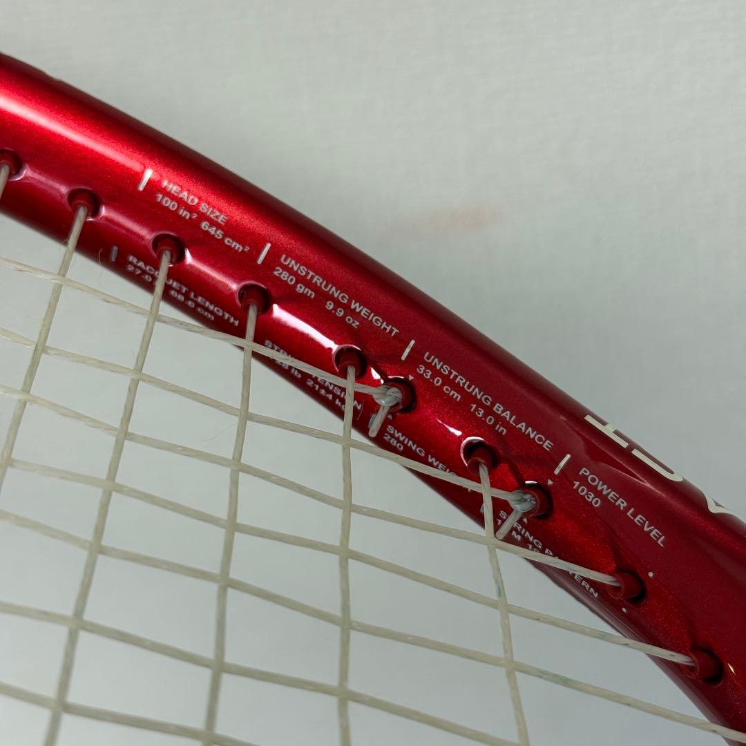 Prince BEAST100 280g G2 レッド