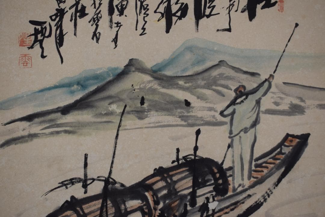 【真作】西晴雲/大河渡船図/山水図/横物/掛軸☆宝船☆Z-524