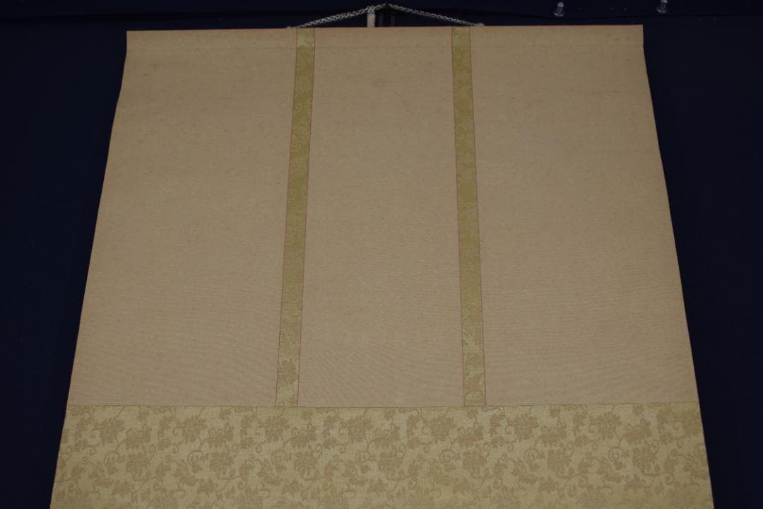 【真作】西晴雲/大河渡船図/山水図/横物/掛軸☆宝船☆Z-524