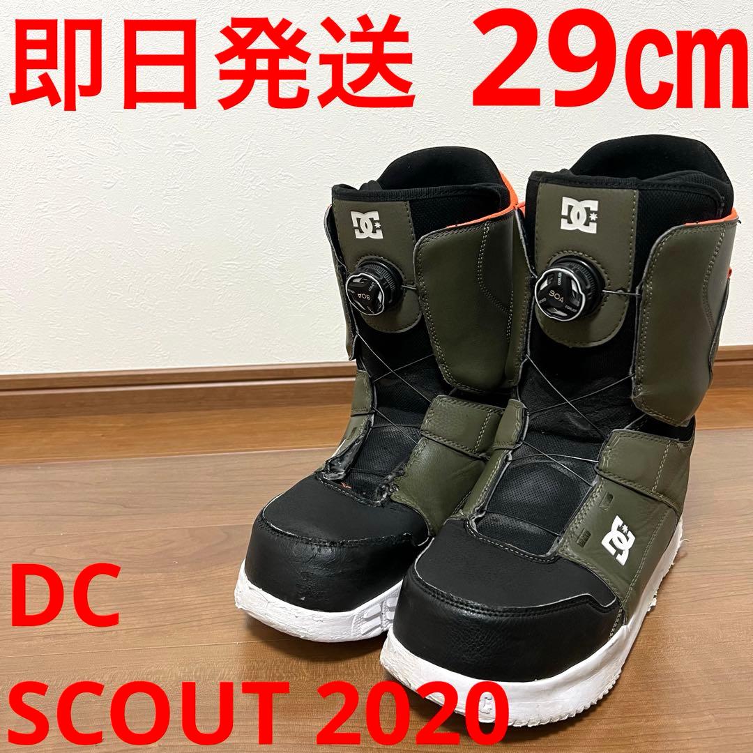 【即日発送】DC ディーシー スノボSCOUT 2020 スカウト29.0cm